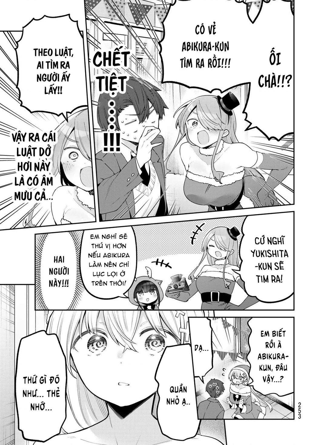 Yowayowa-Sensei Chapter 92 - 7