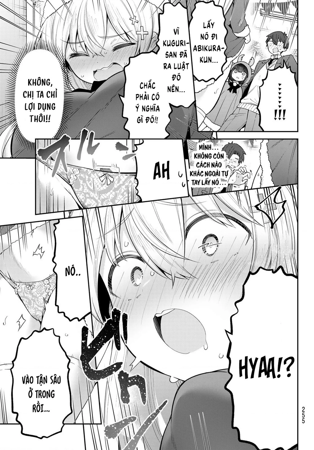 Yowayowa-Sensei Chapter 92 - 9