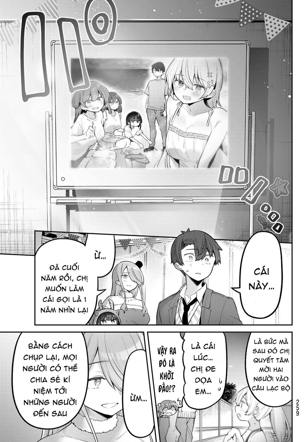 Yowayowa-Sensei Chapter 92 - 12