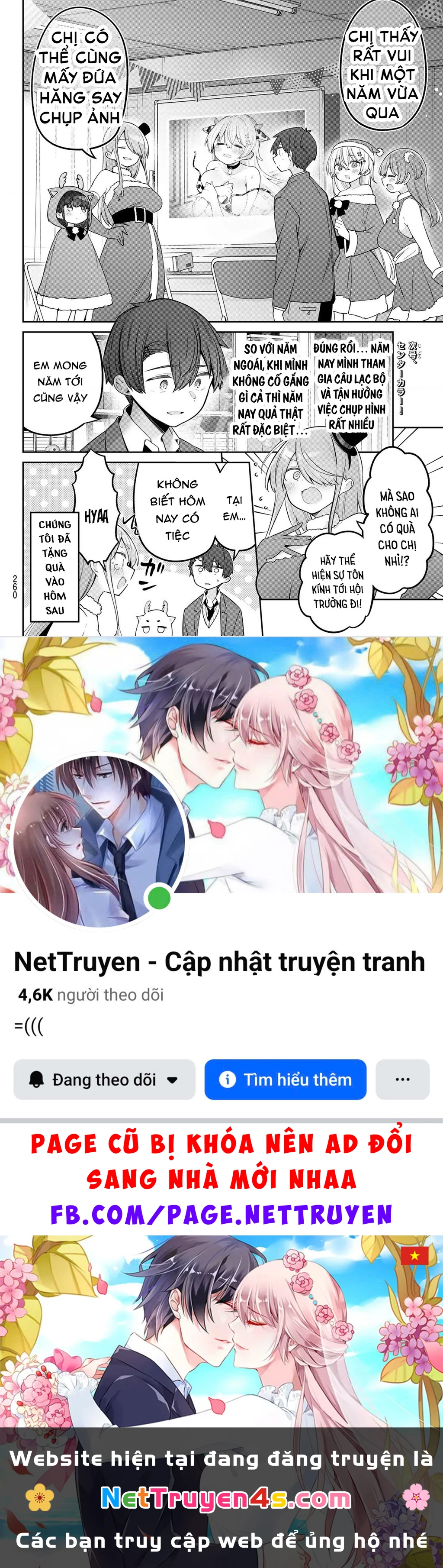 Yowayowa-Sensei Chapter 92 - 13