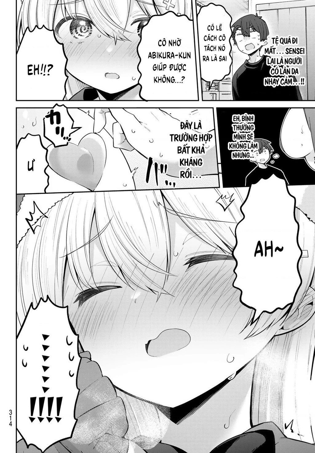 Yowayowa-Sensei Chapter 93 - 7