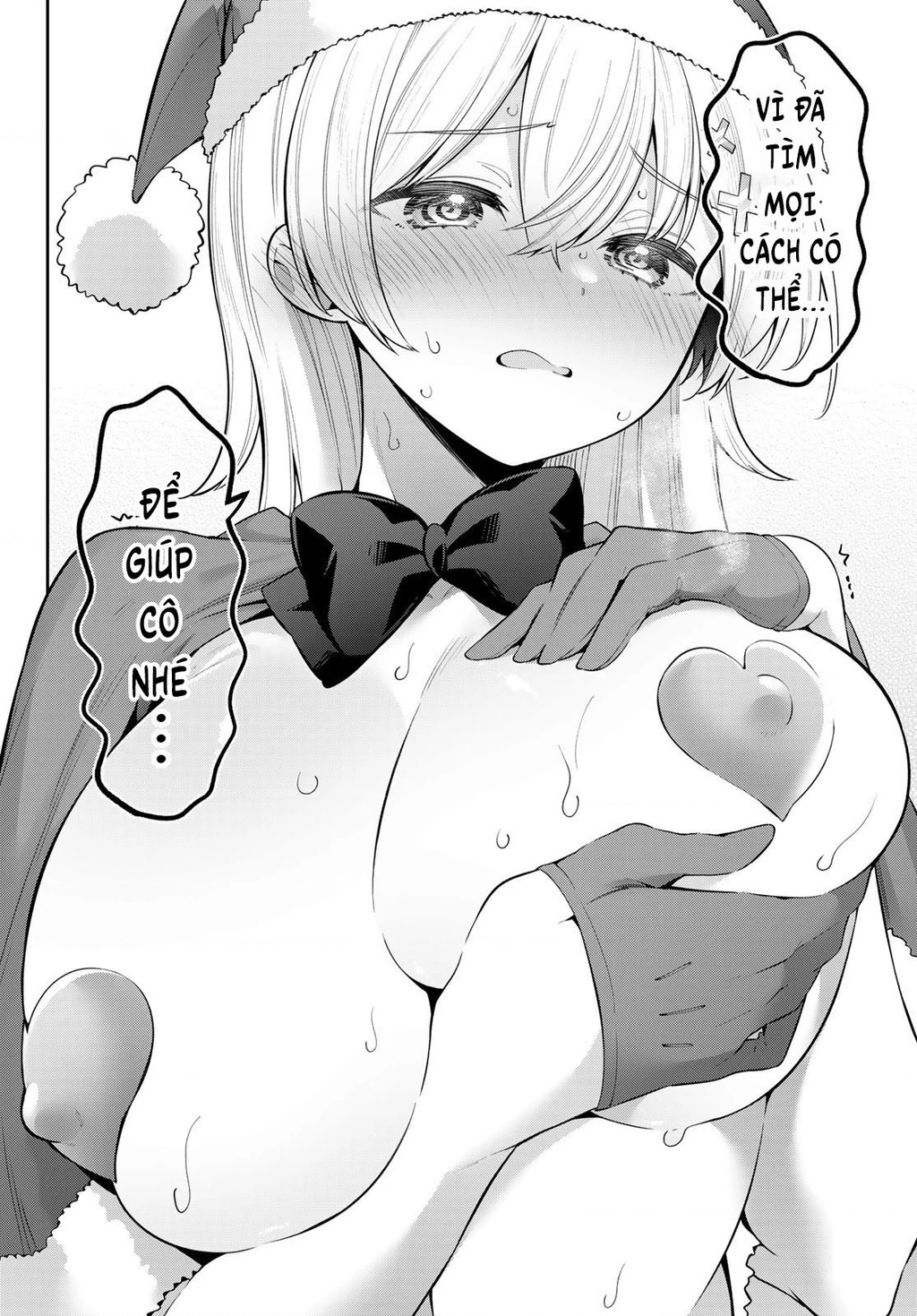 Yowayowa-Sensei Chapter 93 - 11