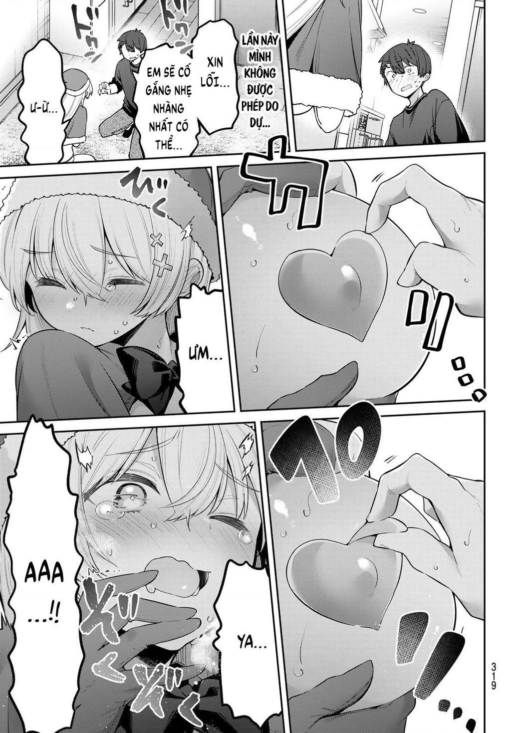 Yowayowa-Sensei Chapter 93 - 12