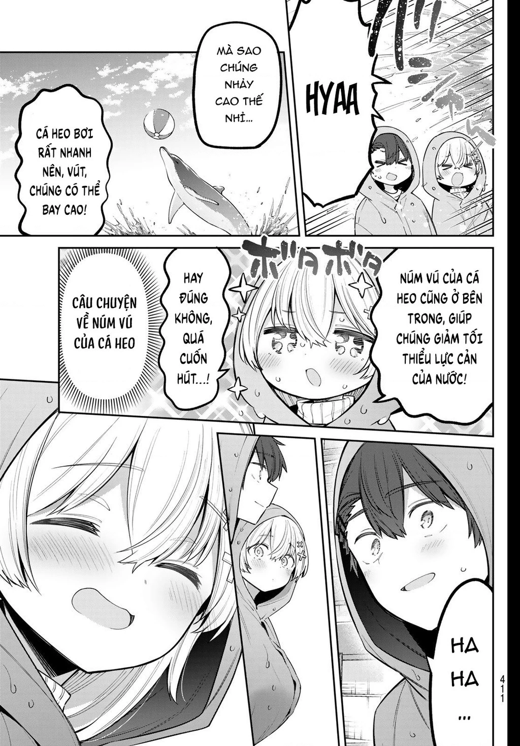 Yowayowa-Sensei Chapter 94 - 5