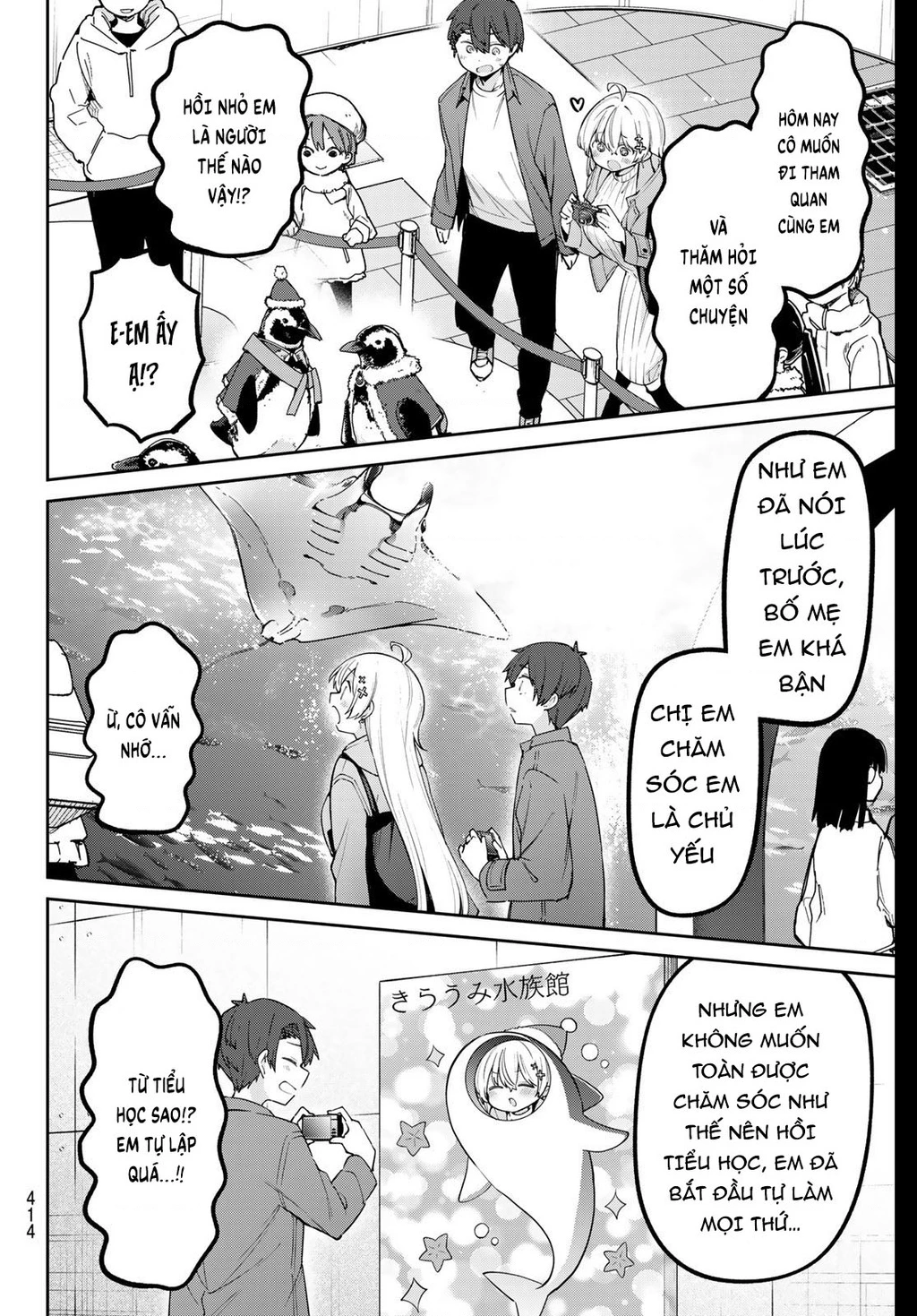 Yowayowa-Sensei Chapter 94 - 8