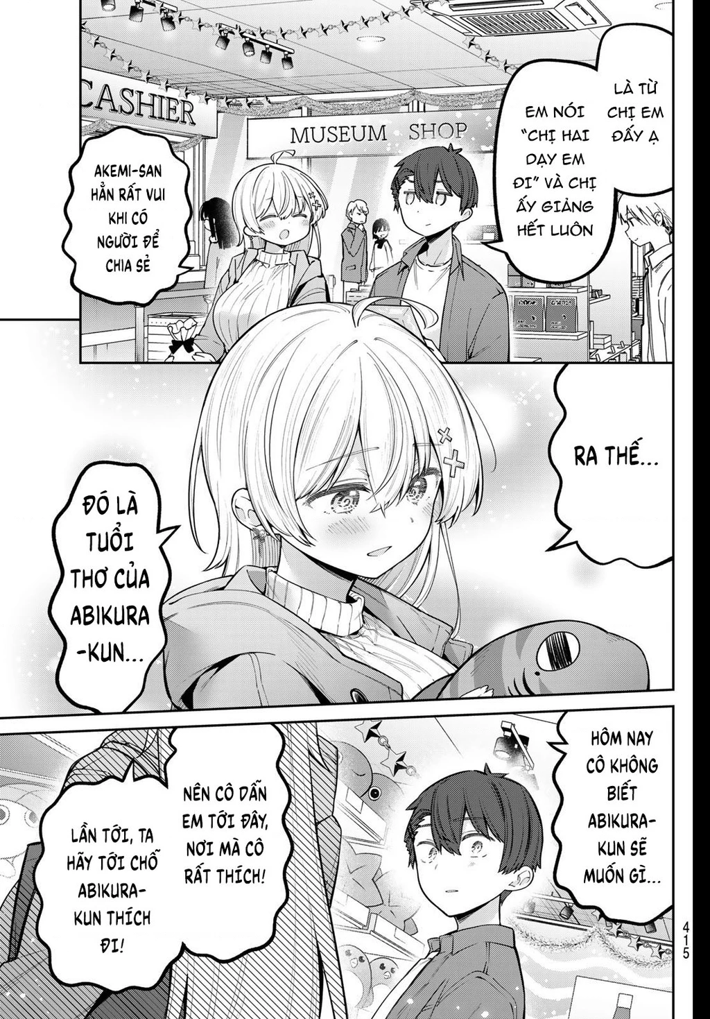 Yowayowa-Sensei Chapter 94 - 9