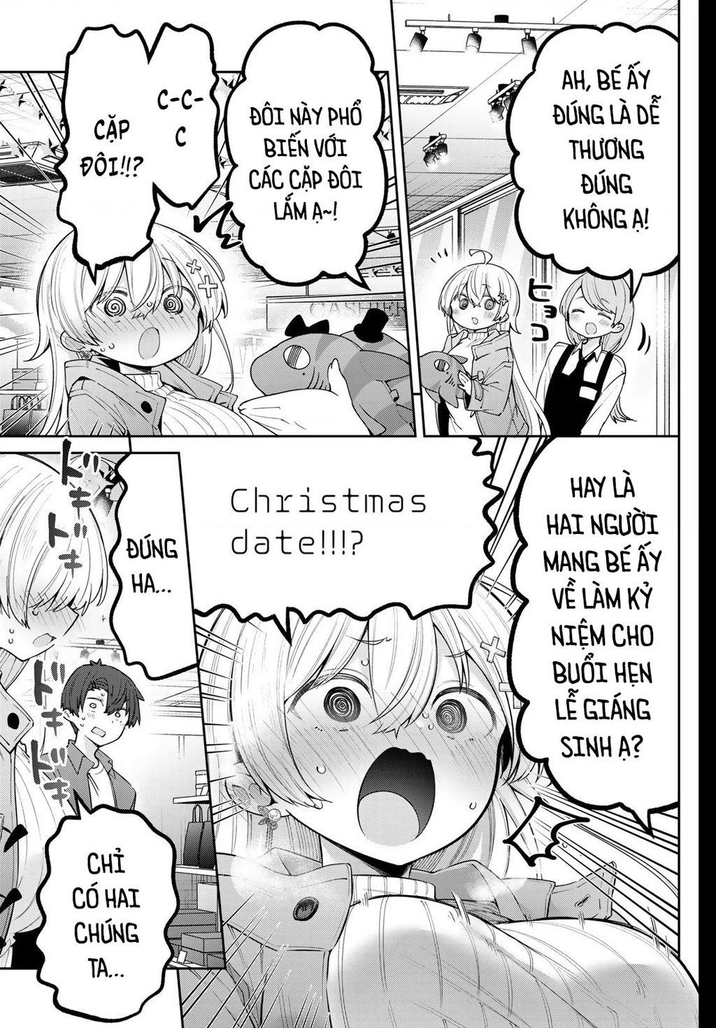 Yowayowa-Sensei Chapter 94 - 12