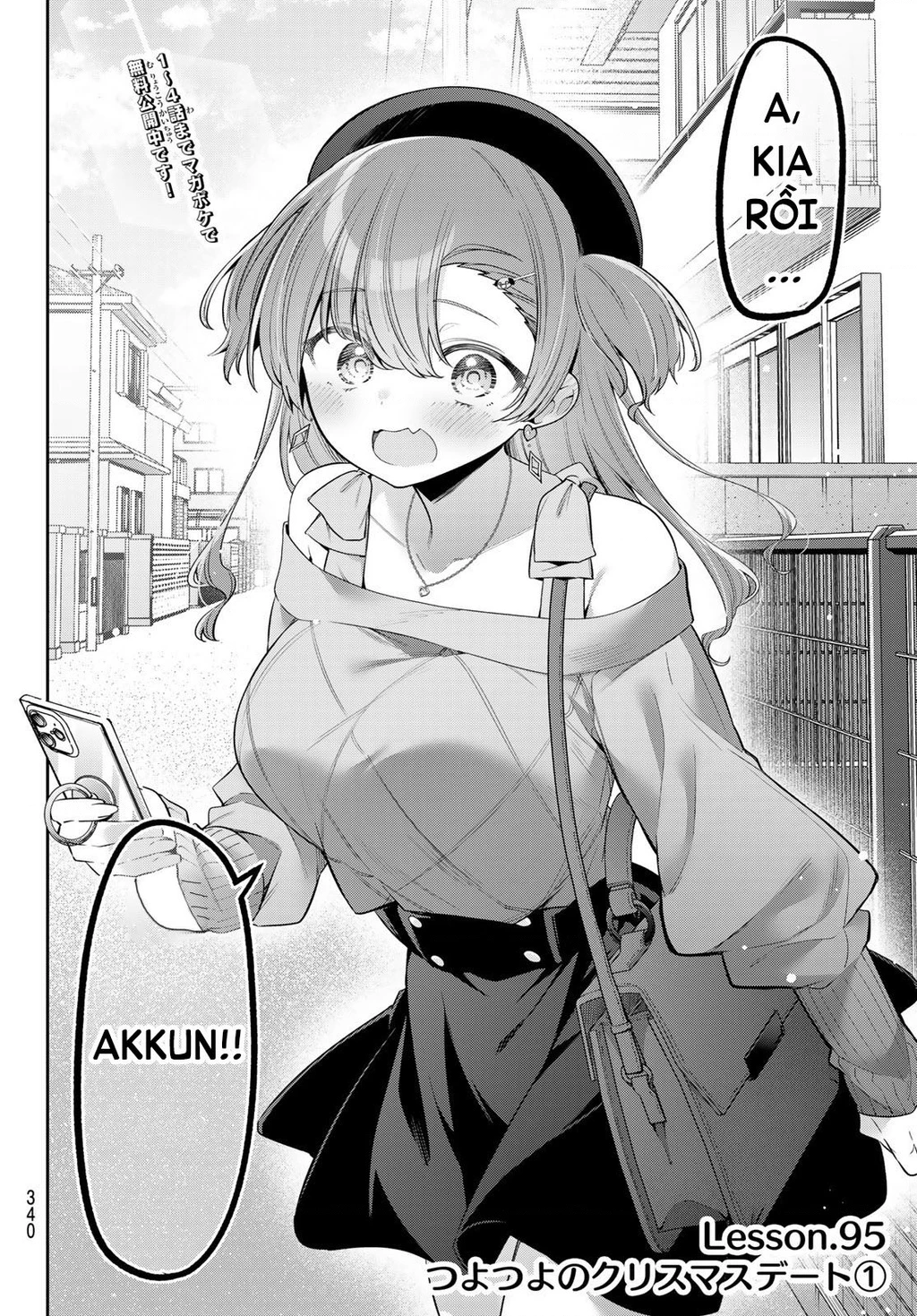 Yowayowa-Sensei Chapter 95 - 2