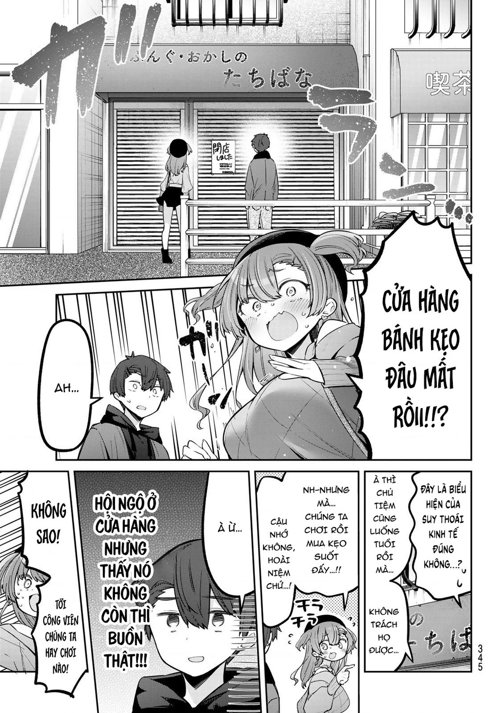 Yowayowa-Sensei Chapter 95 - 7