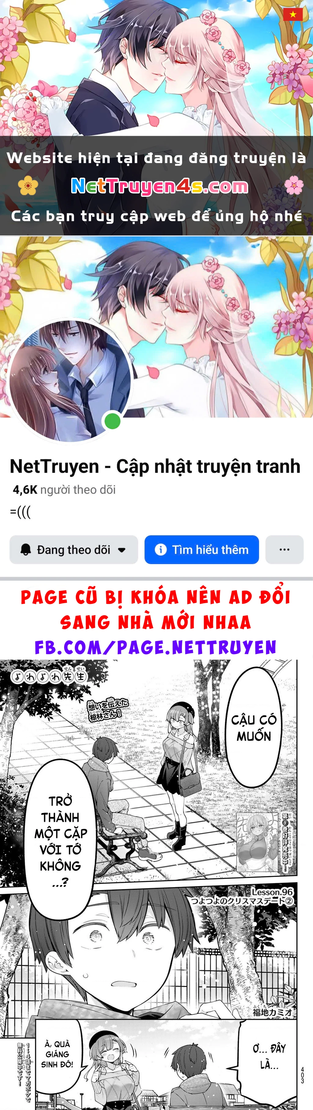 Yowayowa-Sensei Chapter 96 - 1