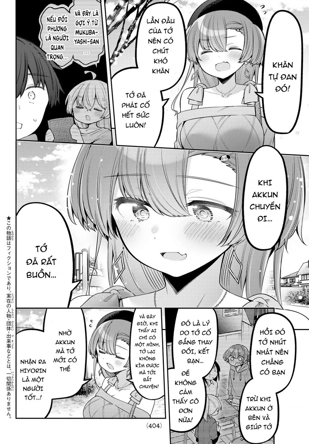 Yowayowa-Sensei Chapter 96 - 2