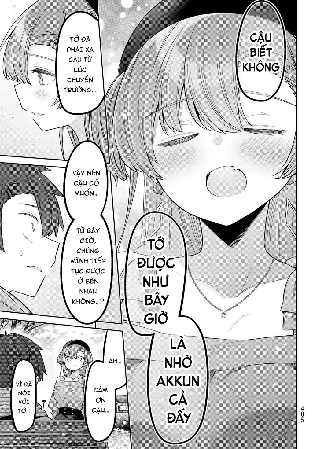 Yowayowa-Sensei Chapter 96 - 3