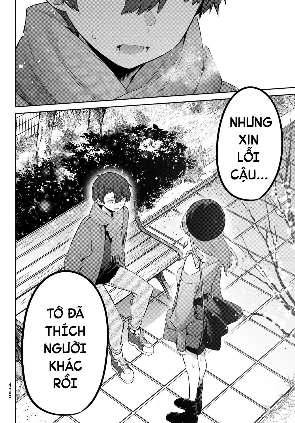 Yowayowa-Sensei Chapter 96 - 4