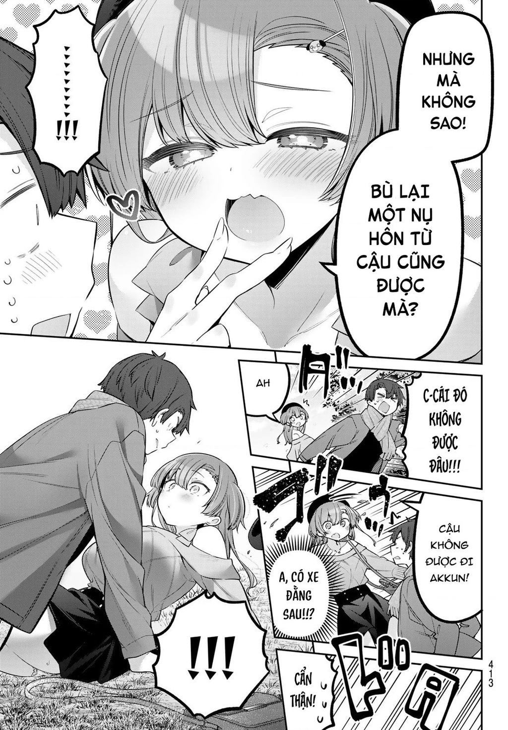 Yowayowa-Sensei Chapter 96 - 11