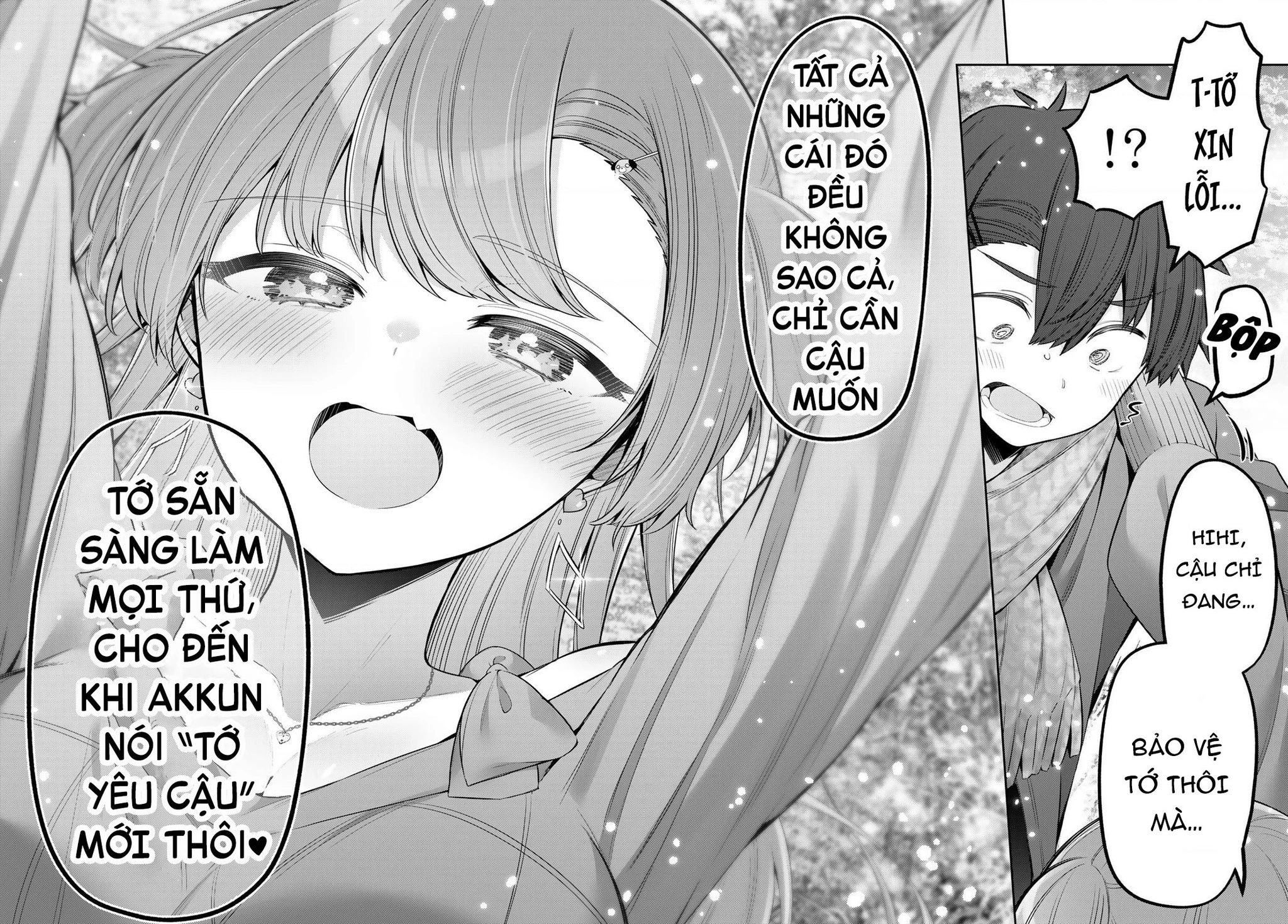 Yowayowa-Sensei Chapter 96 - 12