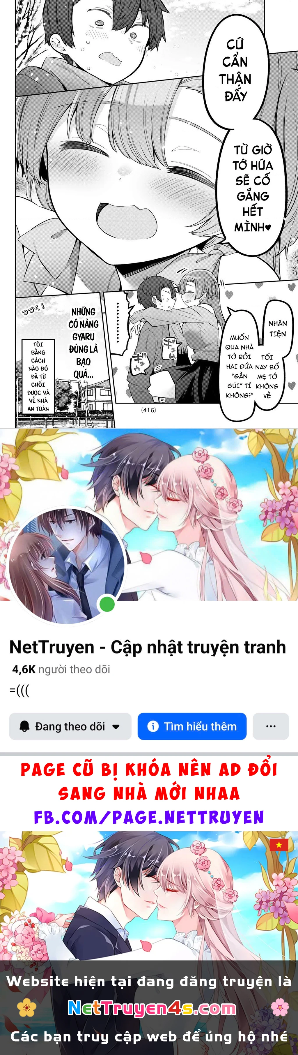 Yowayowa-Sensei Chapter 96 - 13