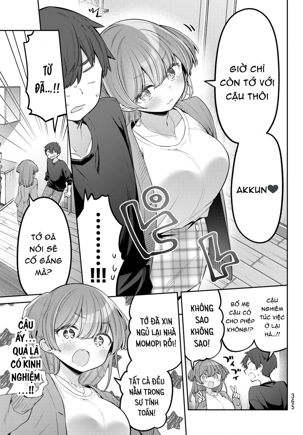 Yowayowa-Sensei Chapter 97 - 5