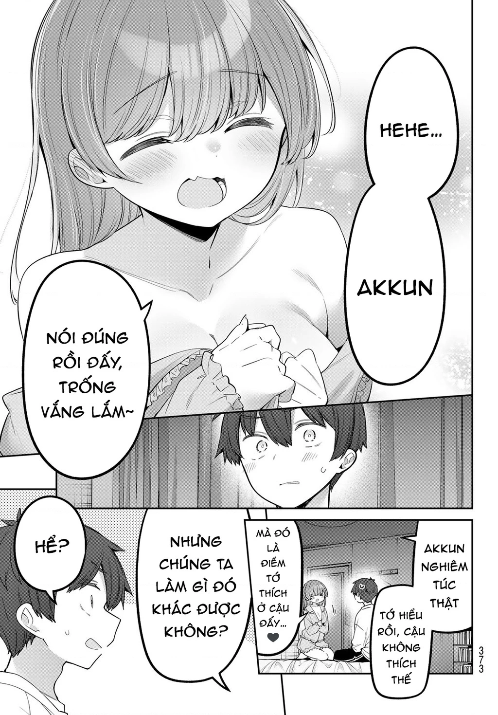 Yowayowa-Sensei Chapter 97 - 12