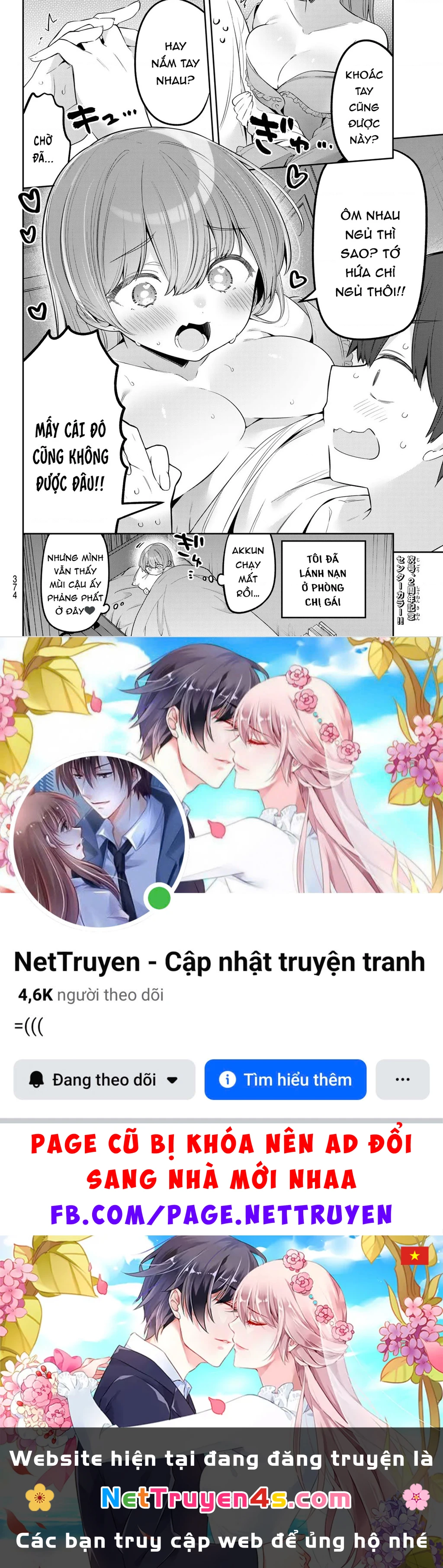 Yowayowa-Sensei Chapter 97 - 13