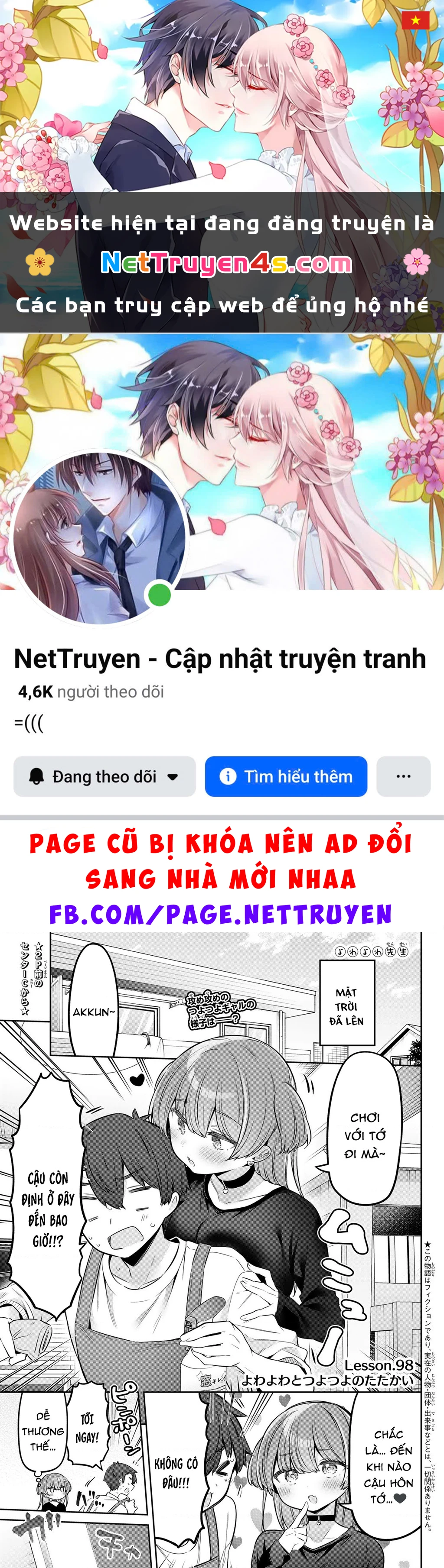 Yowayowa-Sensei Chapter 98 - 1