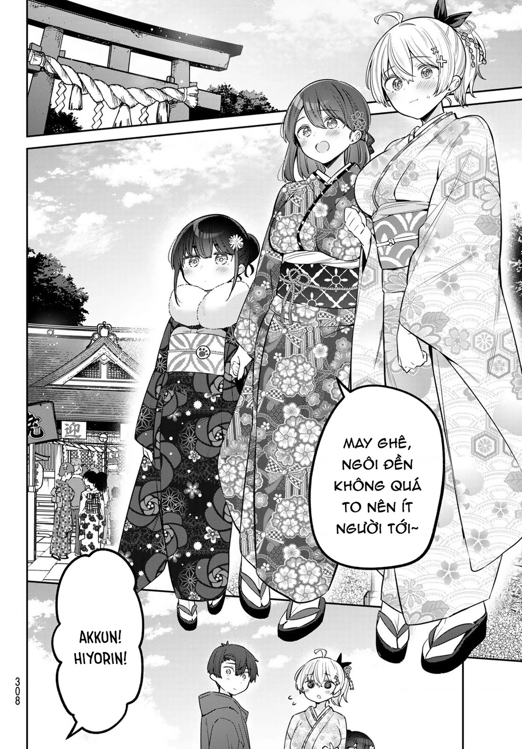 Yowayowa-Sensei Chapter 99 - 4