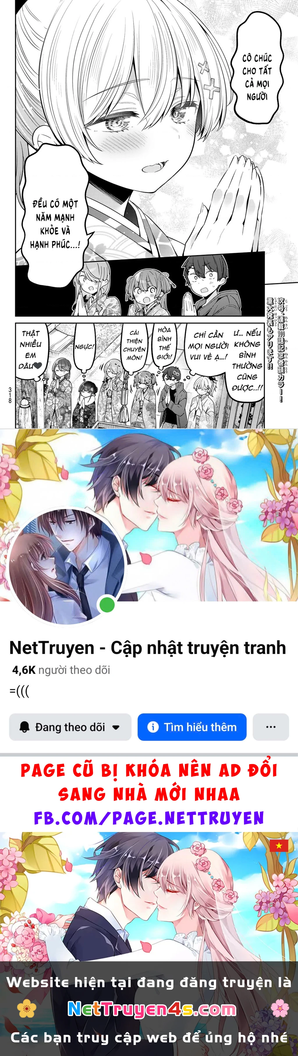 Yowayowa-Sensei Chapter 99 - 13