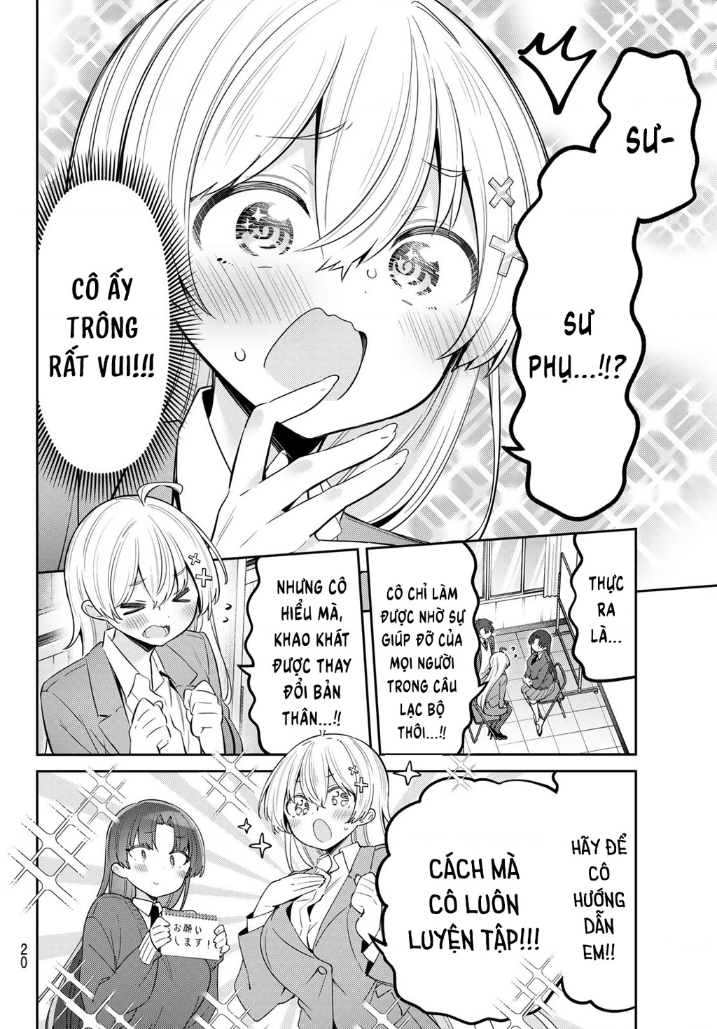 Yowayowa-Sensei Chapter 100 - 7