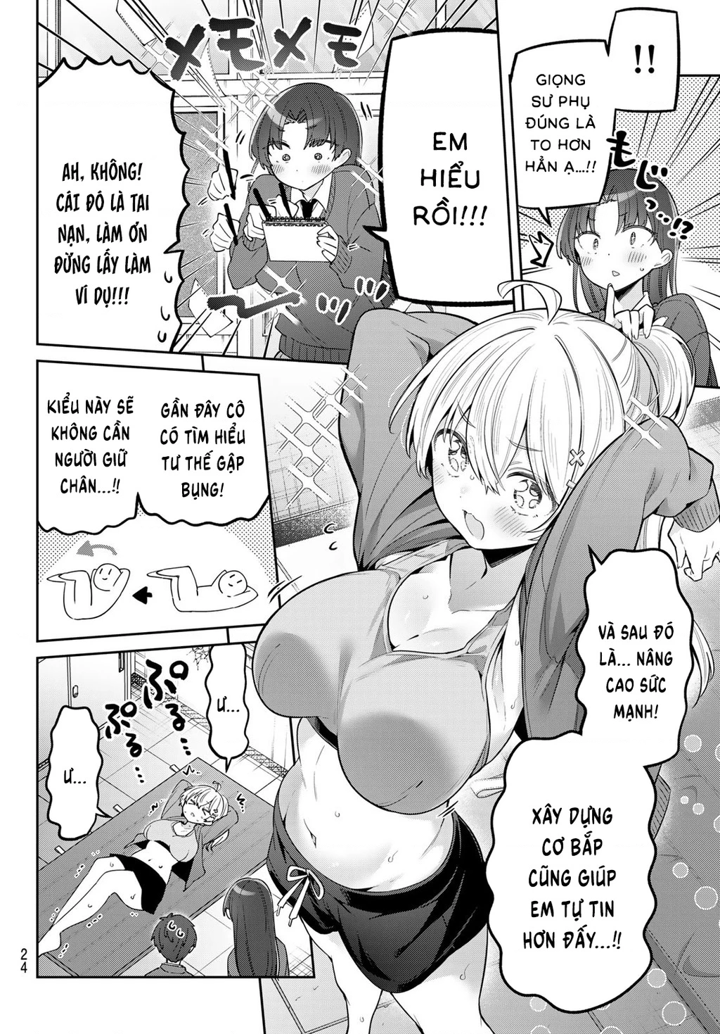 Yowayowa-Sensei Chapter 100 - 11