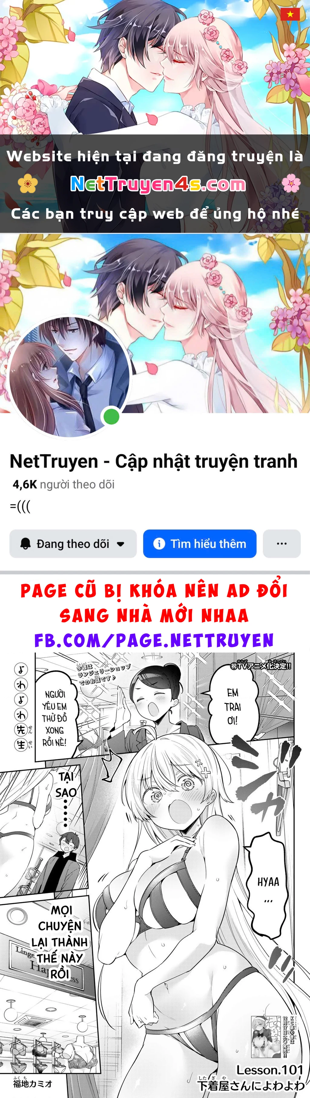 Yowayowa-Sensei Chapter 101 - 1