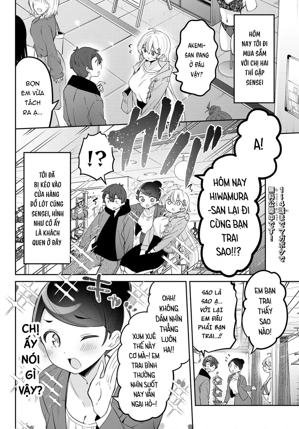 Yowayowa-Sensei Chapter 101 - 2