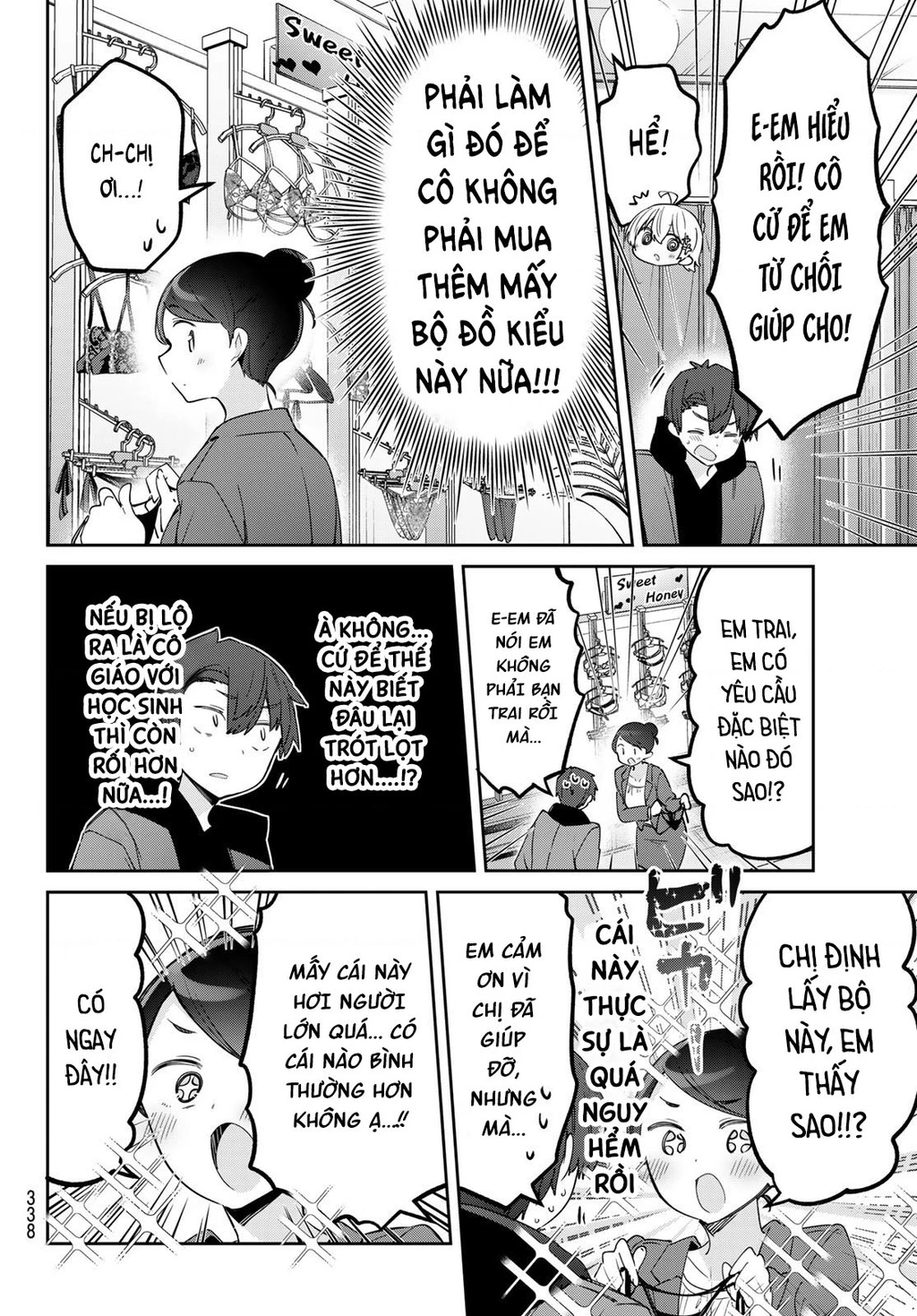 Yowayowa-Sensei Chapter 101 - 4