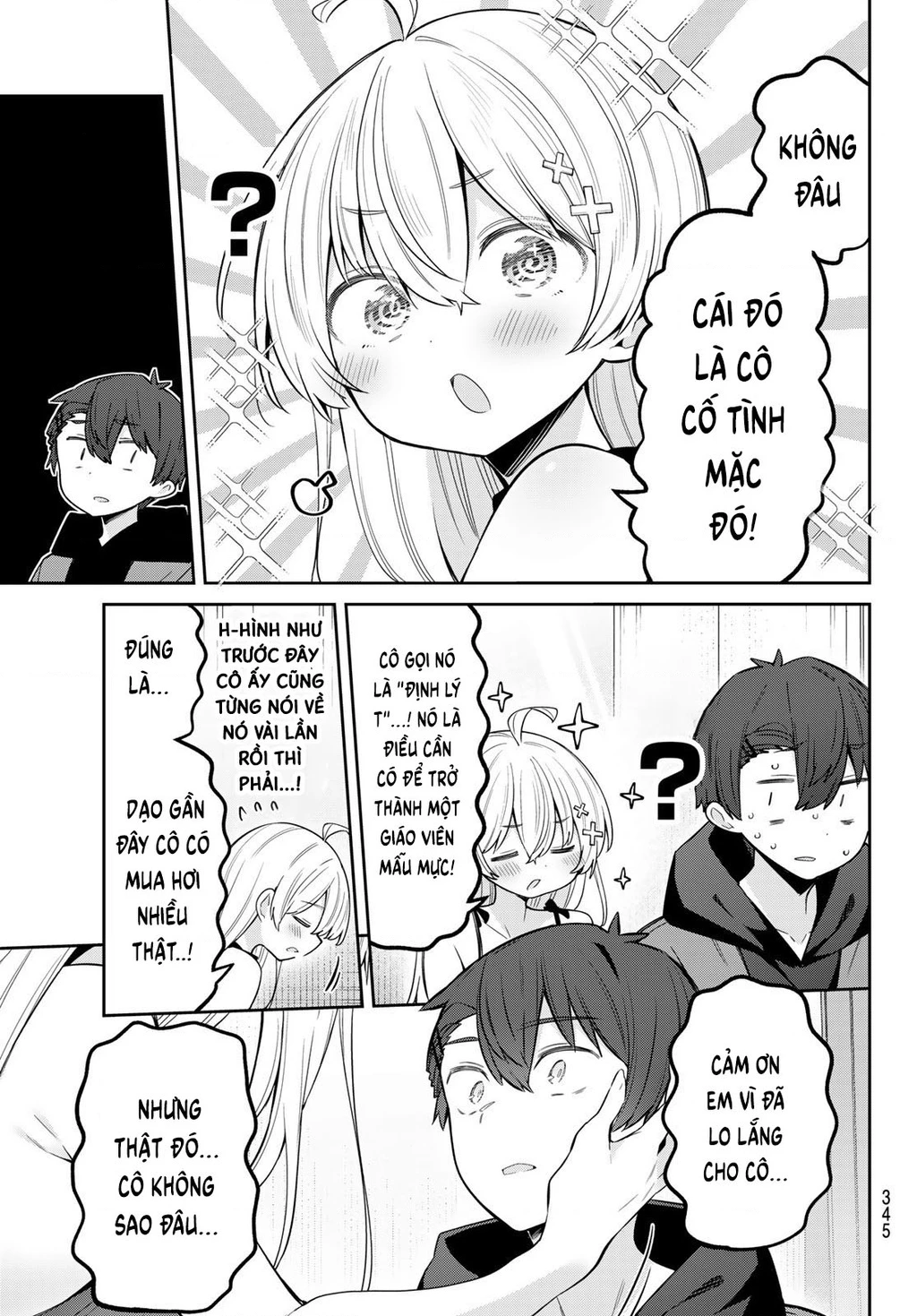 Yowayowa-Sensei Chapter 101 - 11