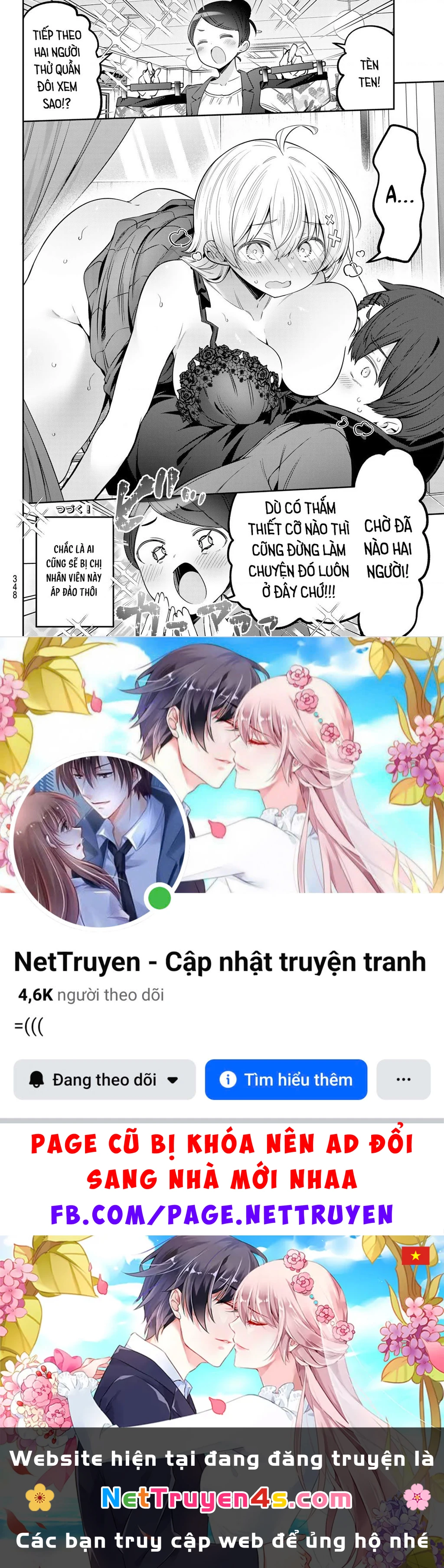 Yowayowa-Sensei Chapter 101 - 13