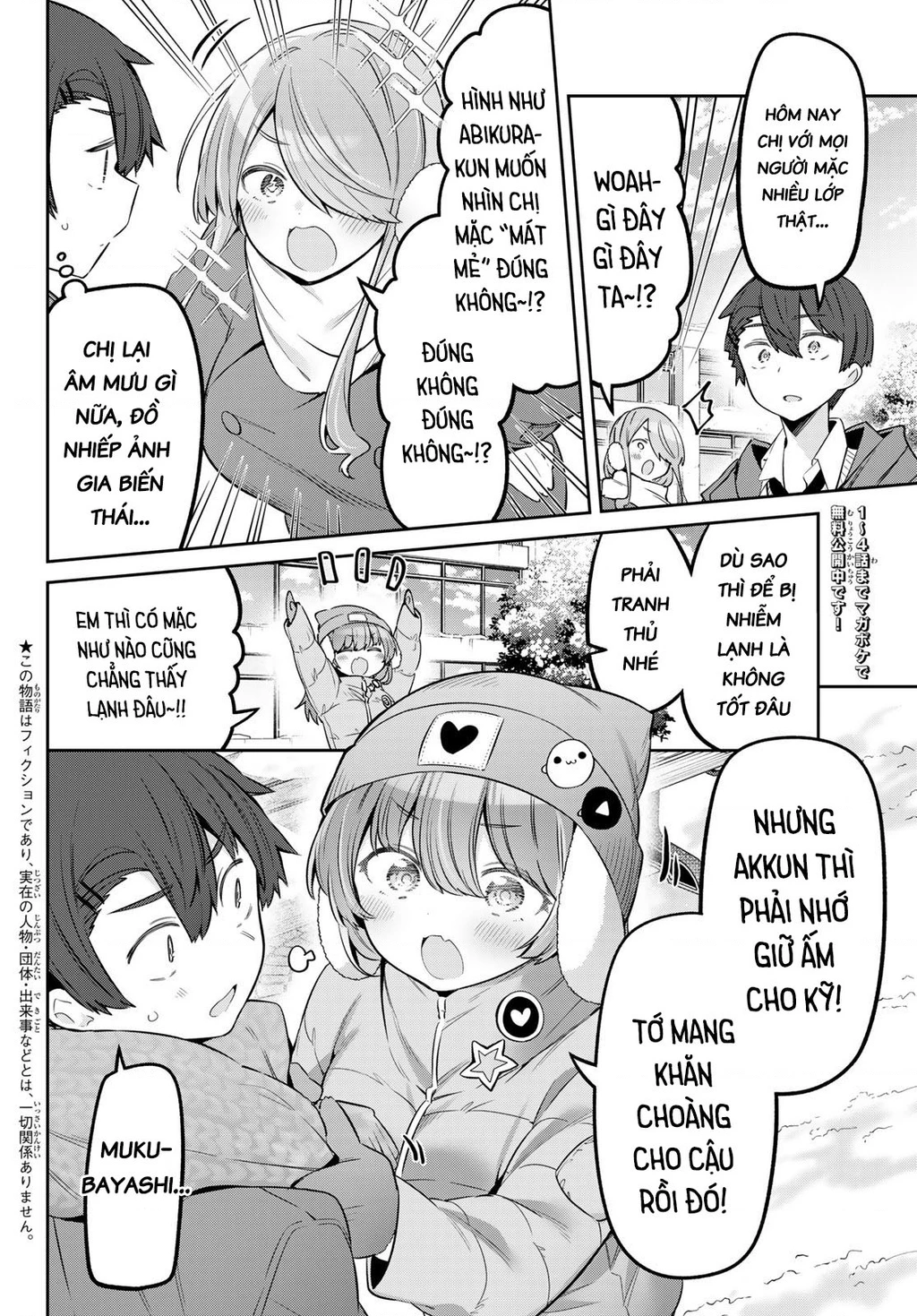 Yowayowa-Sensei Chapter 102 - 2