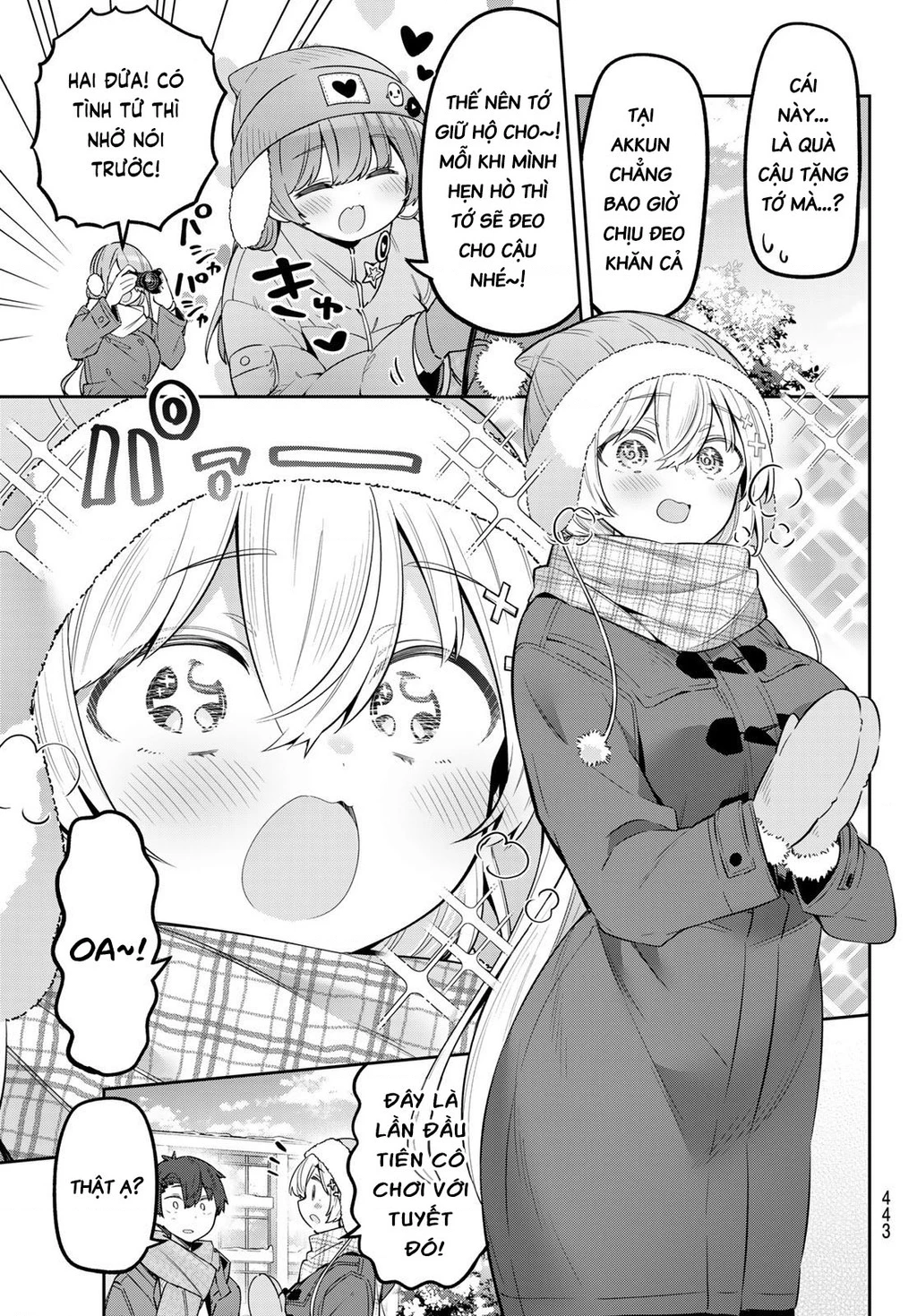 Yowayowa-Sensei Chapter 102 - 3