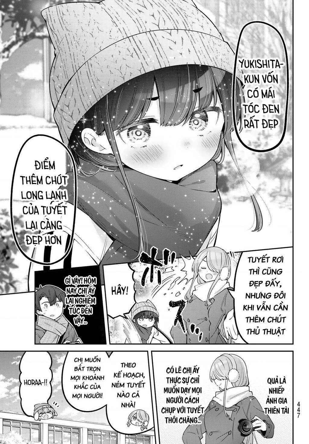 Yowayowa-Sensei Chapter 102 - 7