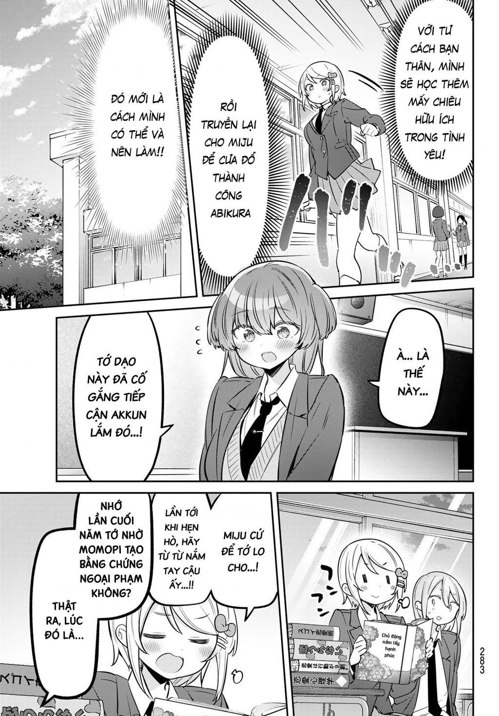 Yowayowa-Sensei Chapter 103 - 5