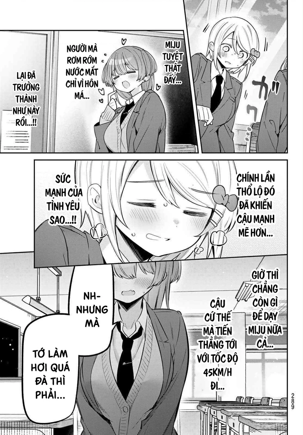 Yowayowa-Sensei Chapter 103 - 11