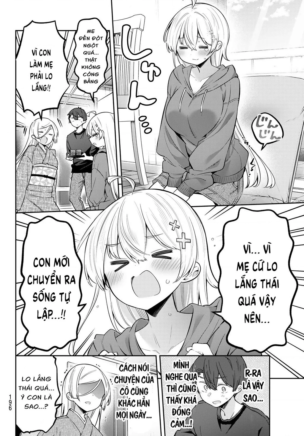 Yowayowa-Sensei Chapter 104 - 6