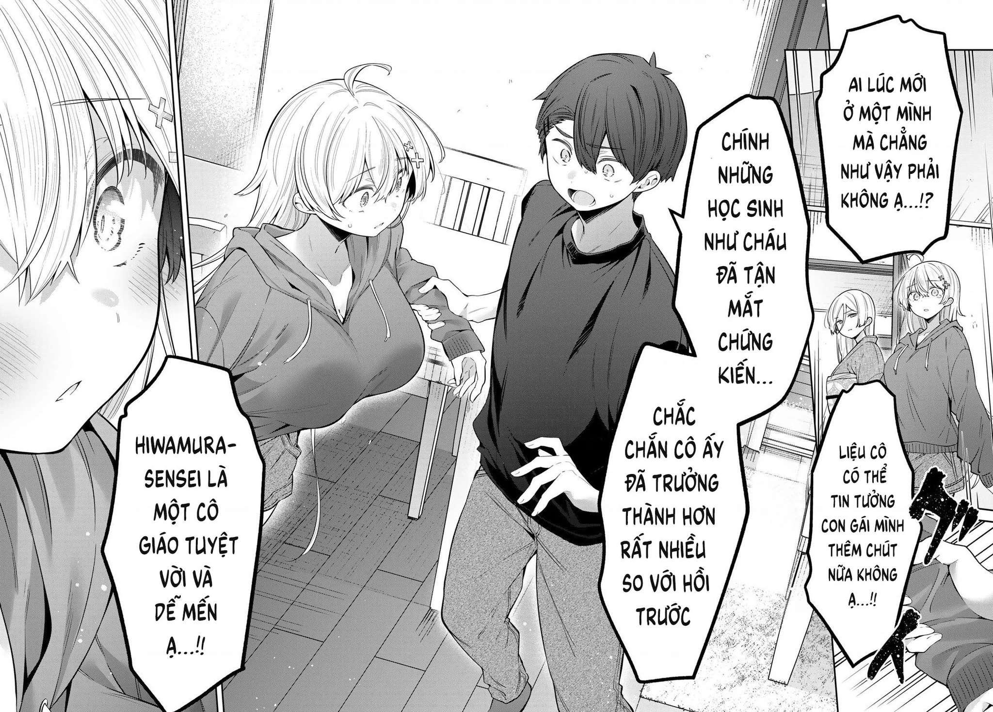 Yowayowa-Sensei Chapter 104 - 12