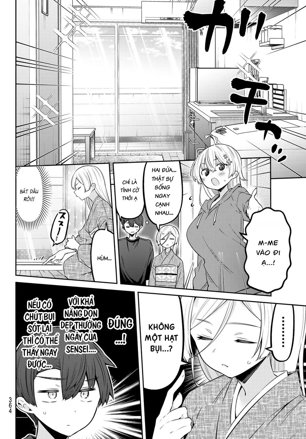 Yowayowa-Sensei Chapter 105 - 4