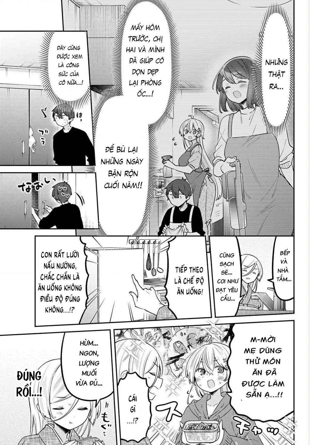 Yowayowa-Sensei Chapter 105 - 5