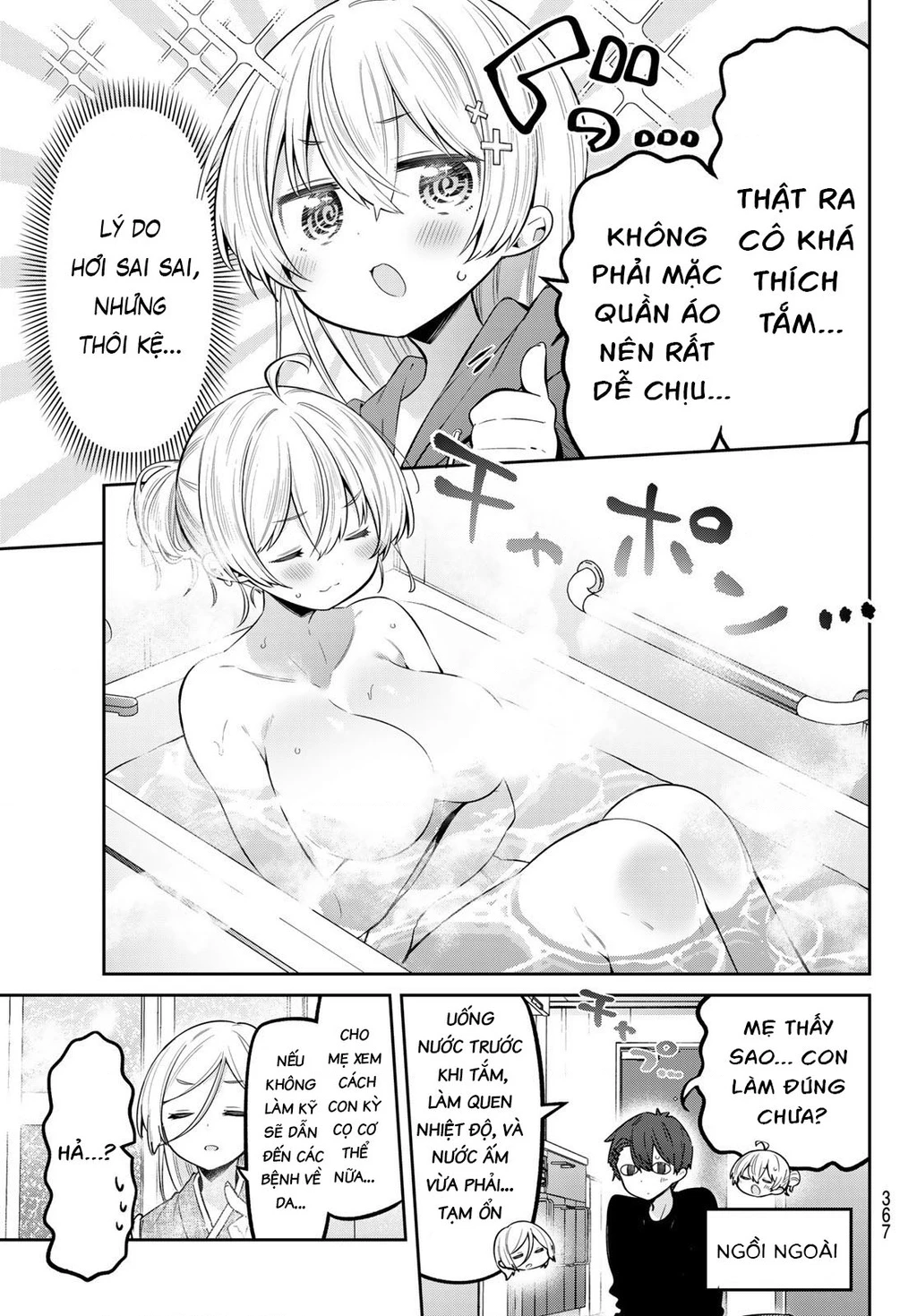 Yowayowa-Sensei Chapter 105 - 7