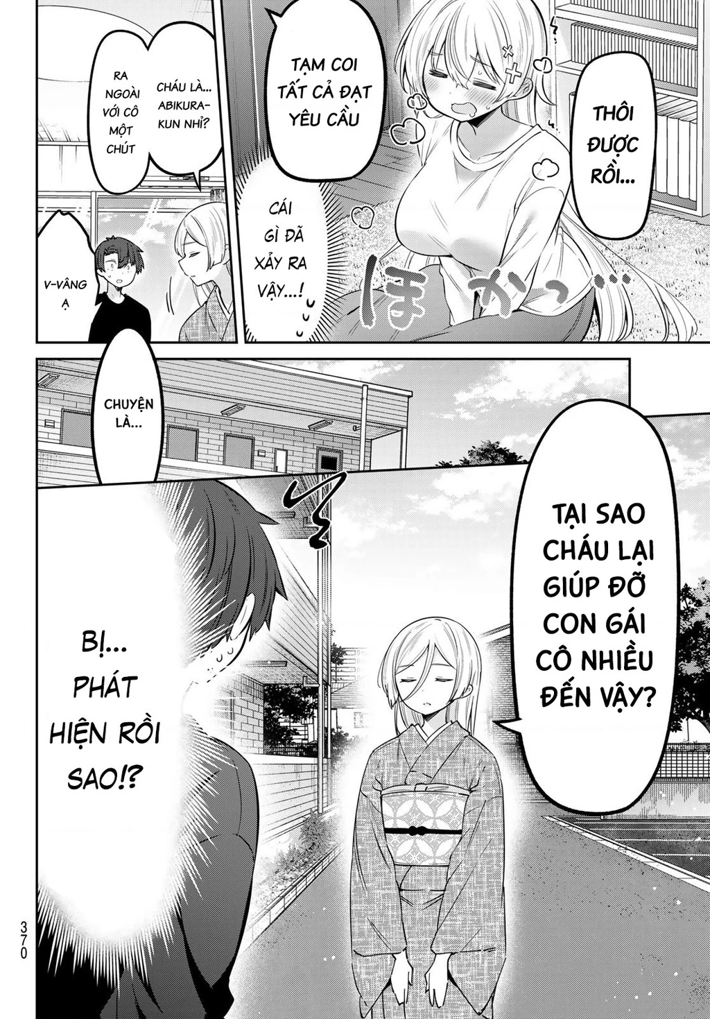 Yowayowa-Sensei Chapter 105 - 10