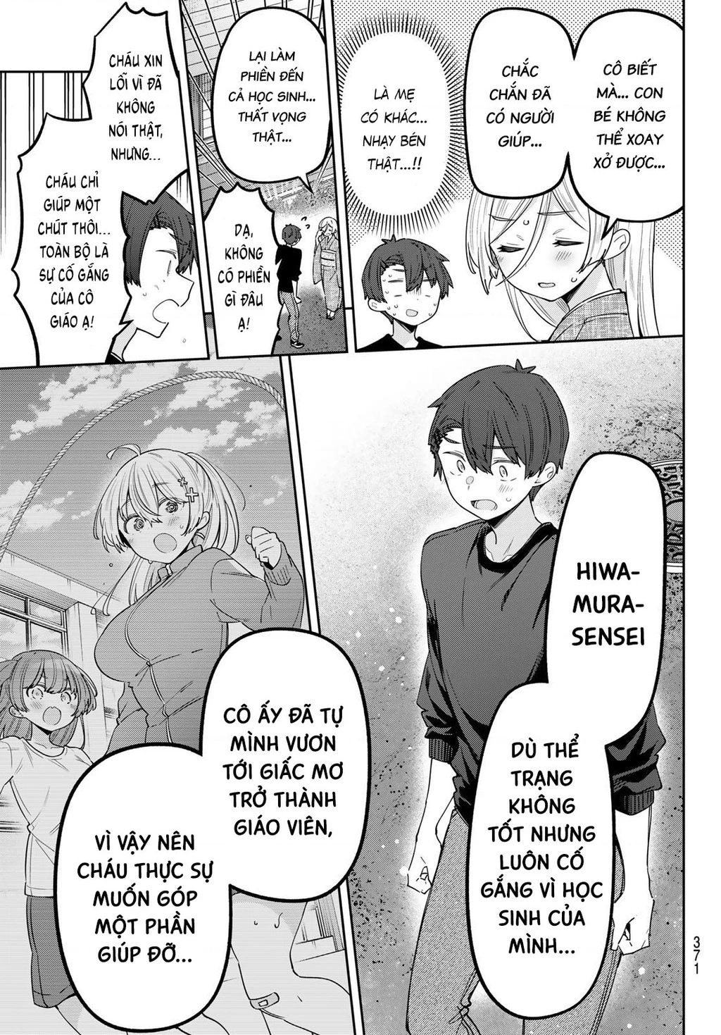 Yowayowa-Sensei Chapter 105 - 11