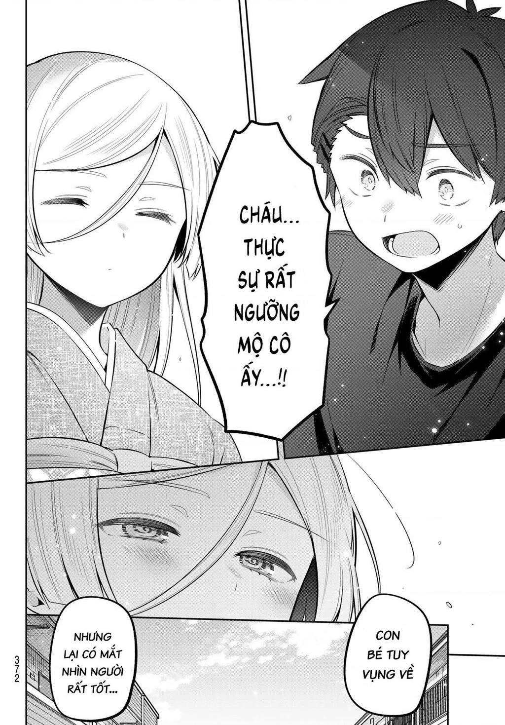 Yowayowa-Sensei Chapter 105 - 12