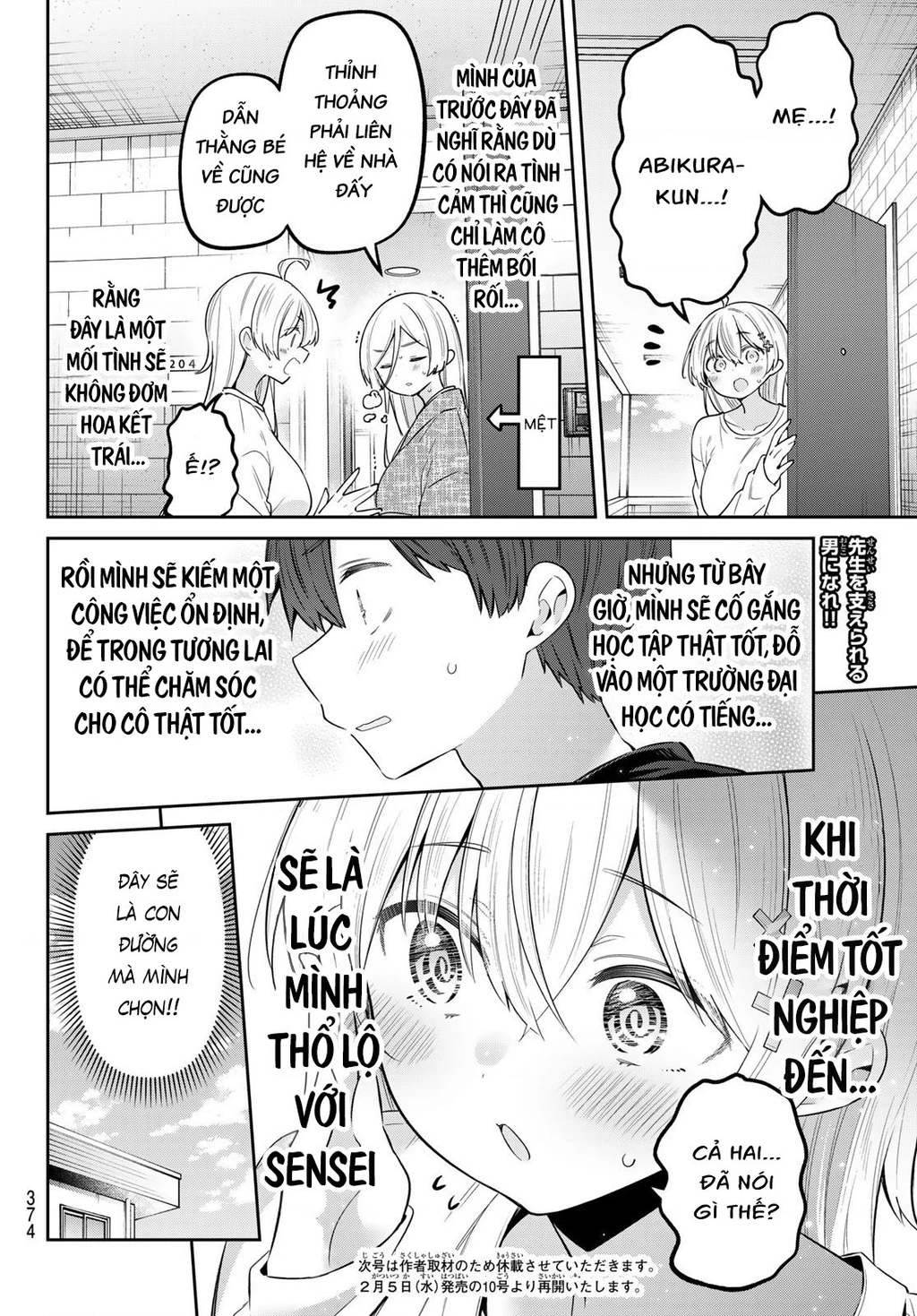 Yowayowa-Sensei Chapter 105 - 14