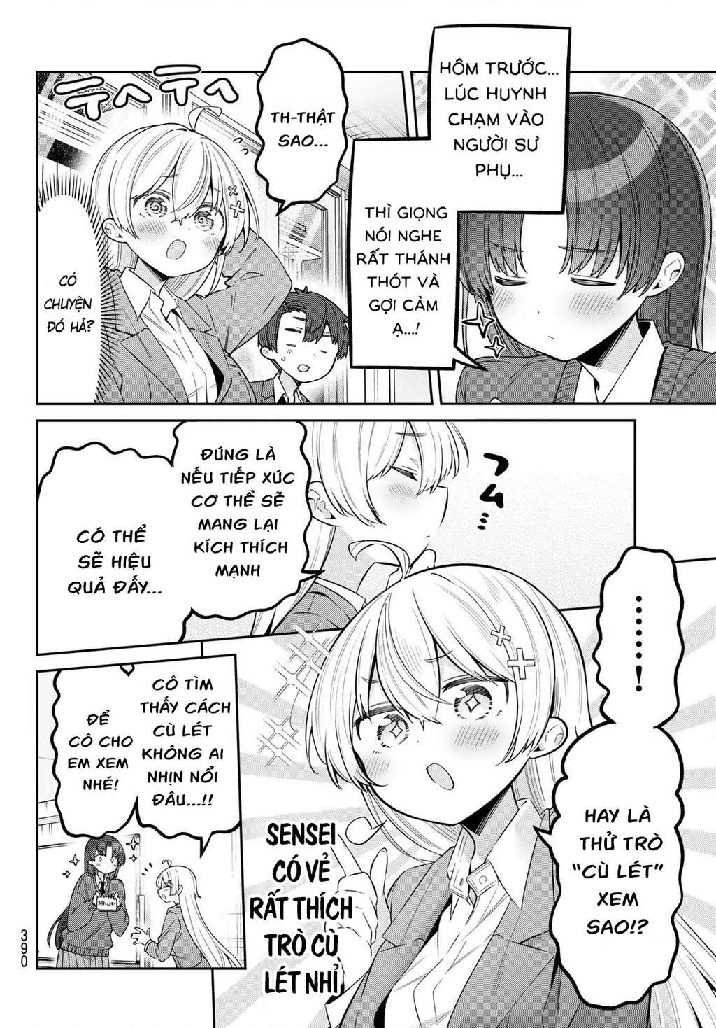 Yowayowa-Sensei Chapter 106 - 4