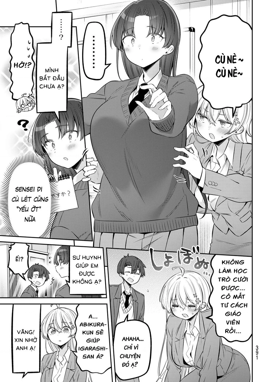 Yowayowa-Sensei Chapter 106 - 5