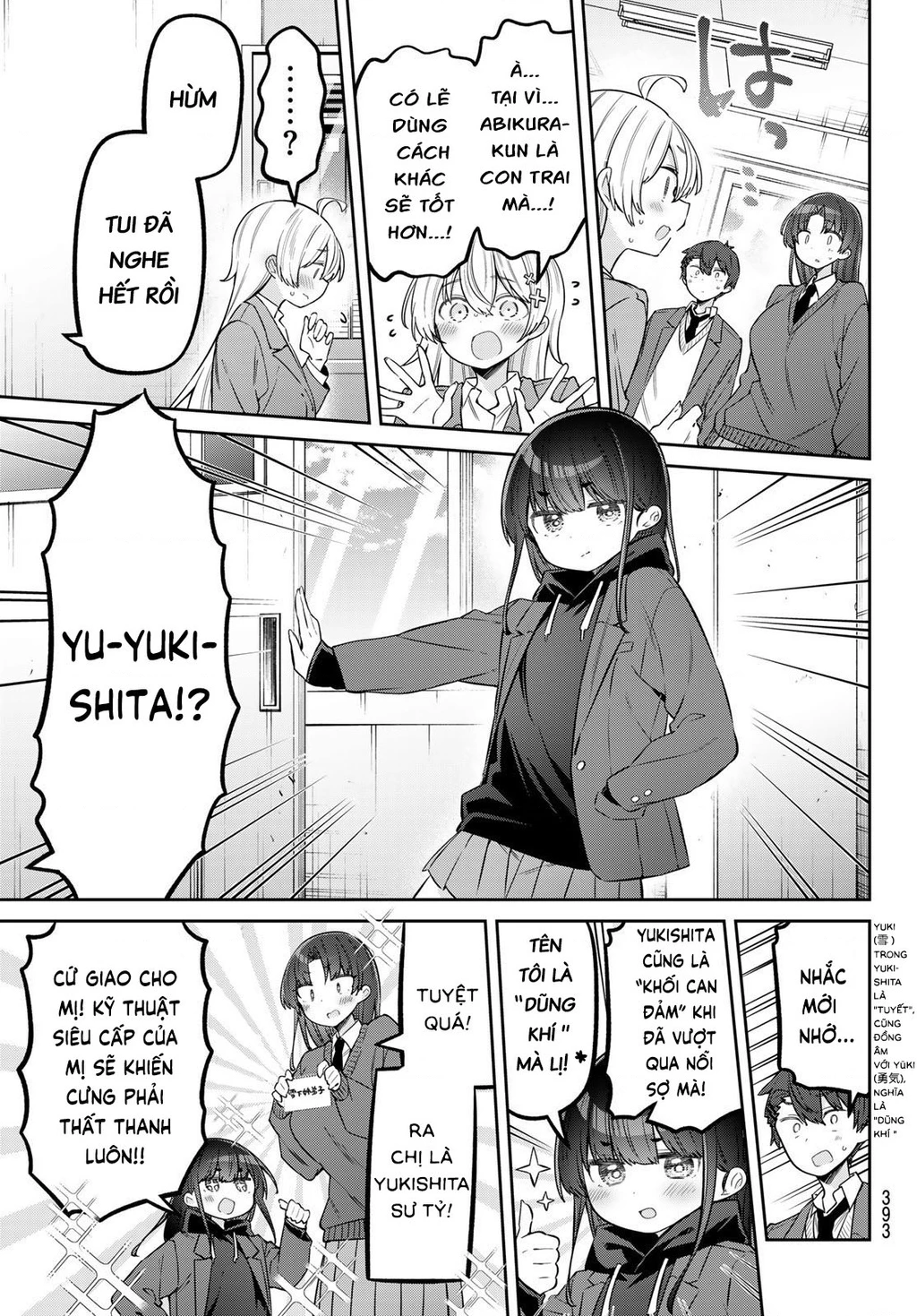 Yowayowa-Sensei Chapter 106 - 7